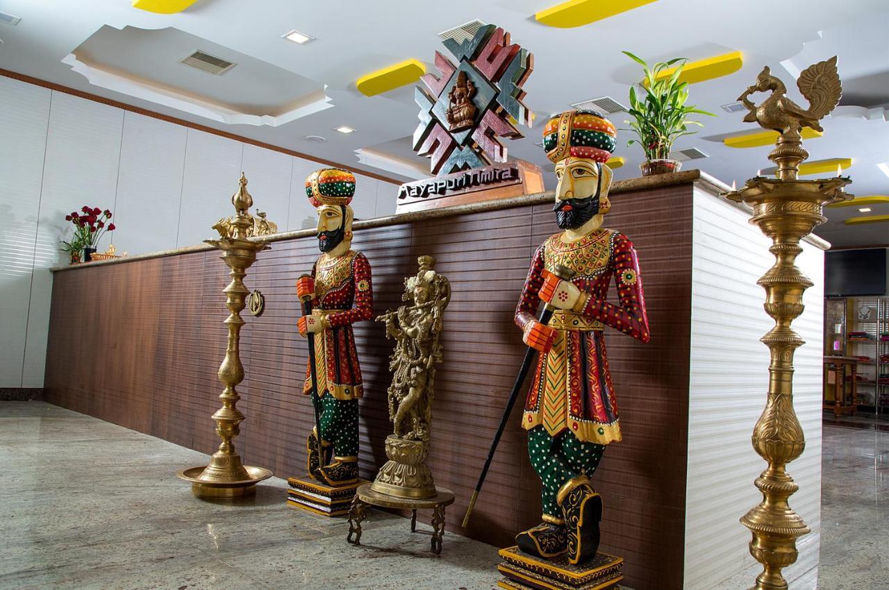 Mayapuri Amira Kumbakonam Ngoại thất bức ảnh